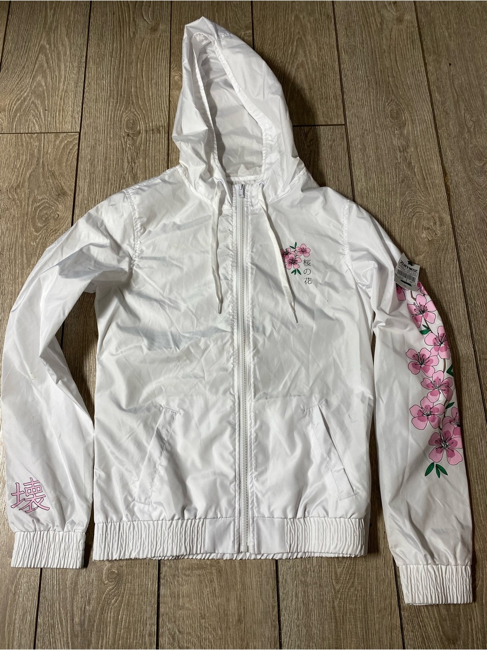 Empyre White Cherry Blossom Windbreaker Jacket Zumiez Japanese Kanji Sz S Skate